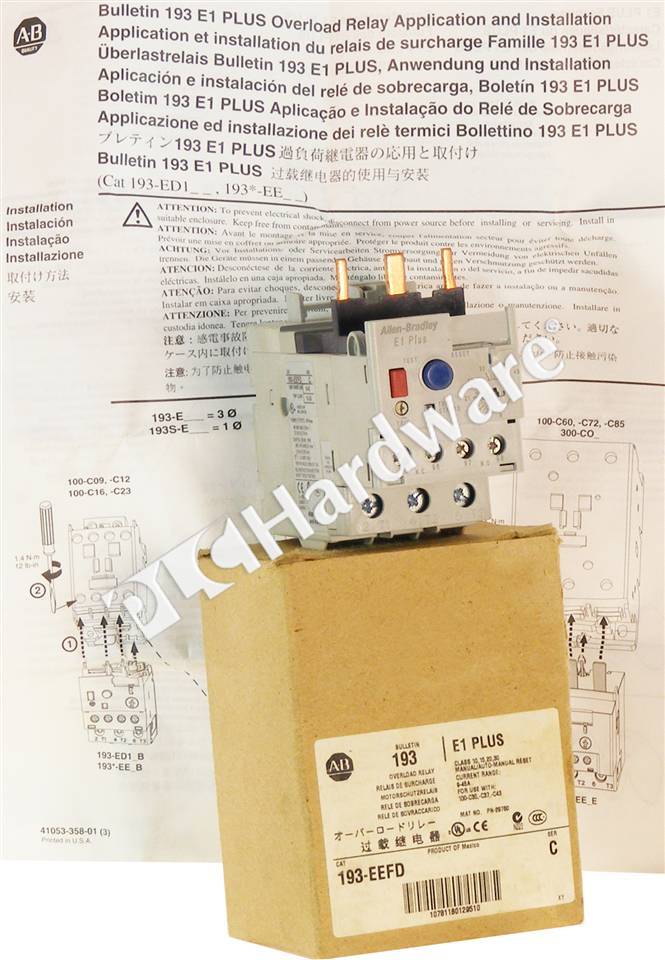 E1 Plus Overload Relay User Manual