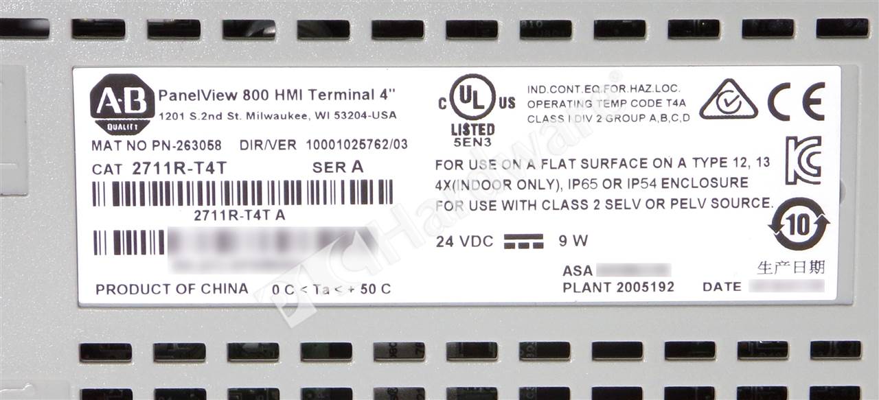 PLC Hardware: Allen-Bradley 2711R-T4T PanelView 800 Color Touch