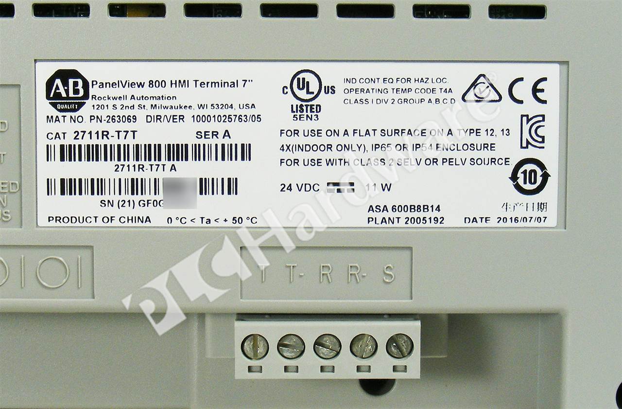 PLC Hardware: Allen-Bradley 2711R-T7T PanelView 800 Color Touch